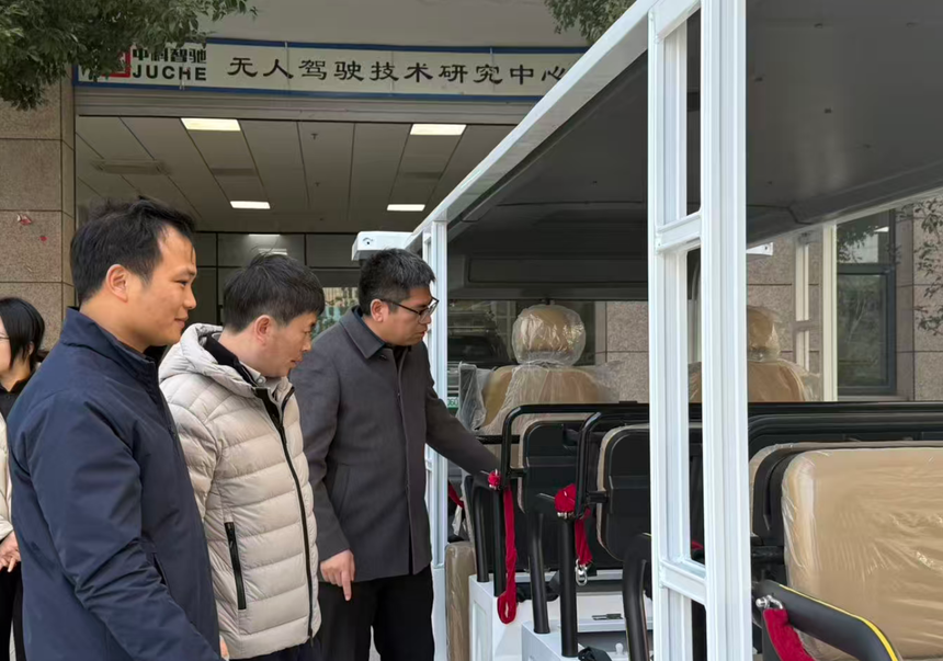 1767676542313781.png 图片1.png