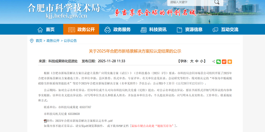 1767858353472408.png 1.png