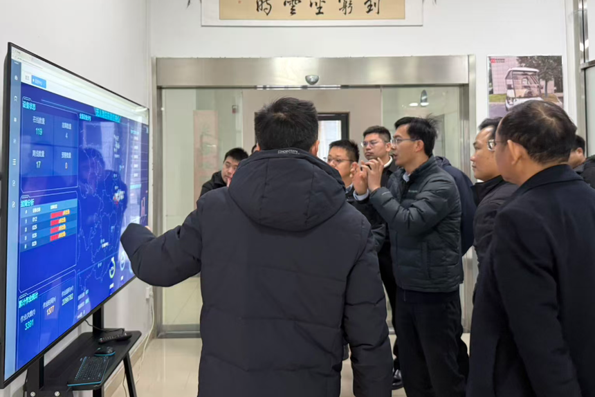 1770253430330859.png ScreenShot_2026-02-04_140126_758.png