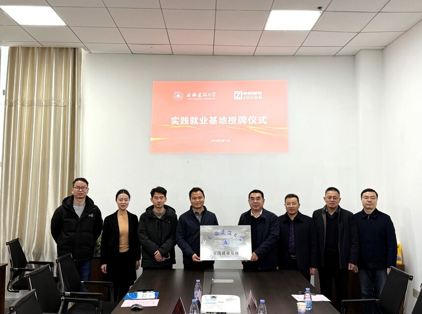 1770875892981994.jpg 6.jpg