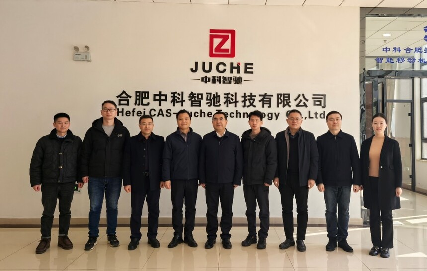 1770875906107436.jpg 5.jpg