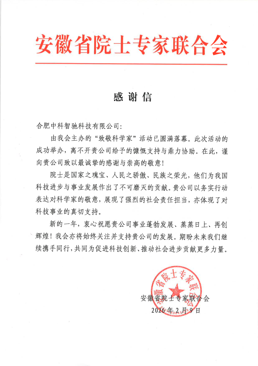 1770877333962611.png 图片1.png