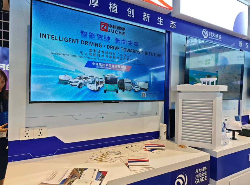 1776416531129466.png 图片2.png