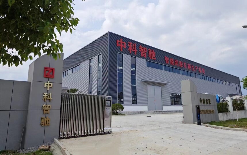 1782377421797696.jpg 公众号工厂图.jpg