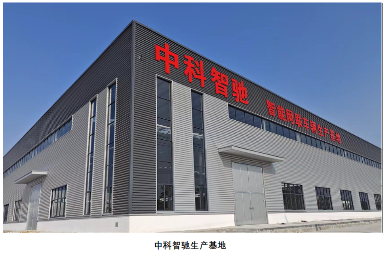 1782442690282119.png 图片1.png