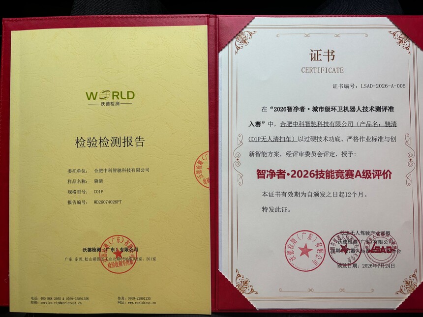 edf0a10b193a0d76ff11c9db85623b3e(1).jpg