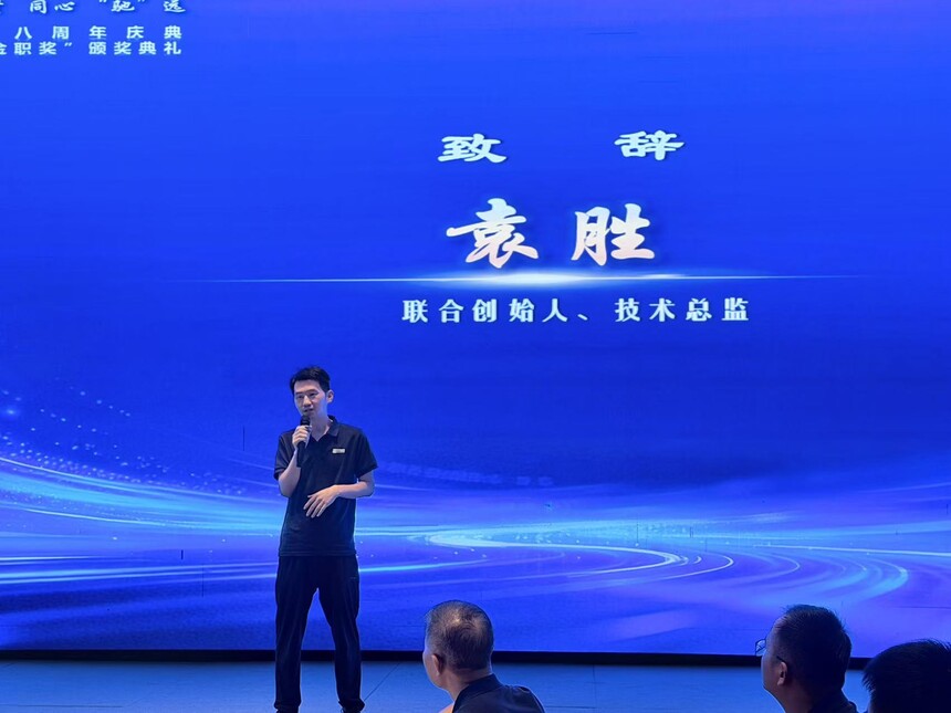 1787194161658667.jpg 微信图片_20260815123448_404_36.jpg