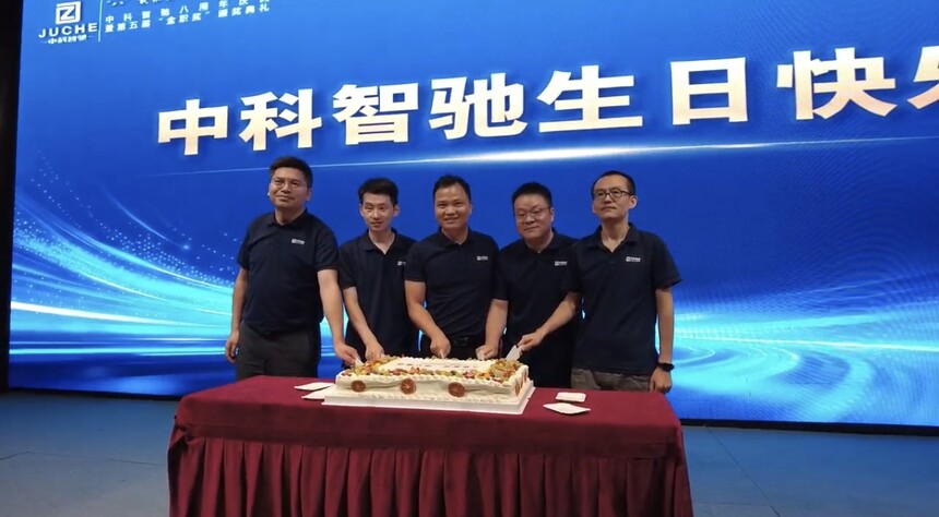 1787194833943851.jpg 微信图片_20260815103914_172_205.jpg