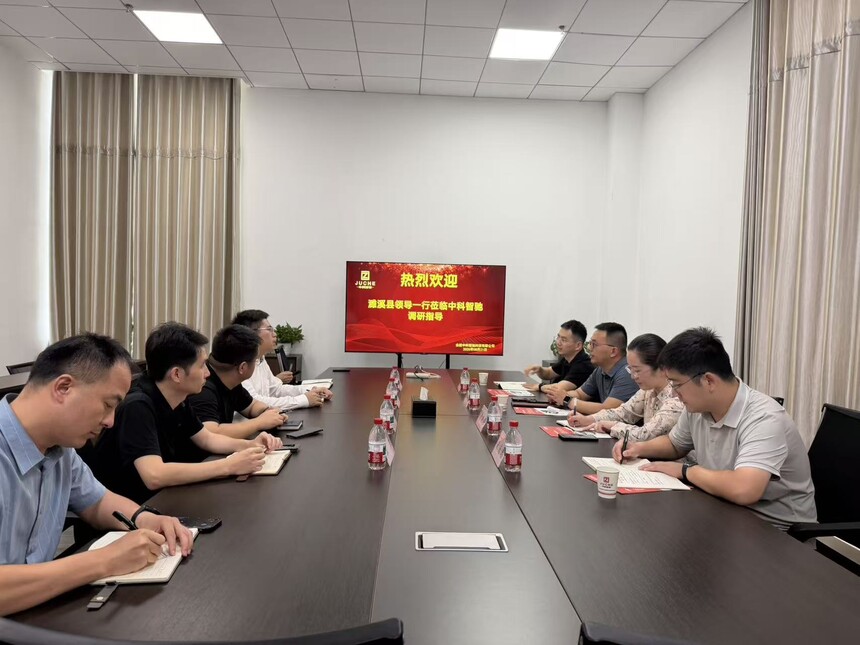 1787722663685454.jpg 微信图片_20260821121856_13_230.jpg