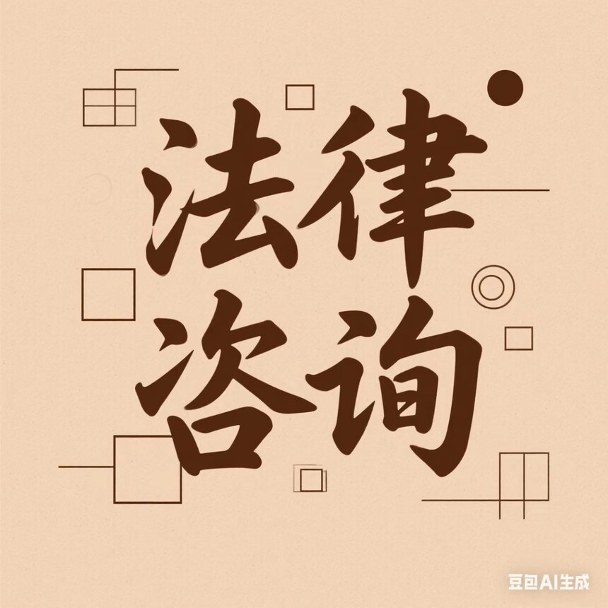 1756690737708488.jpg 微信图片_20250831094011.jpg