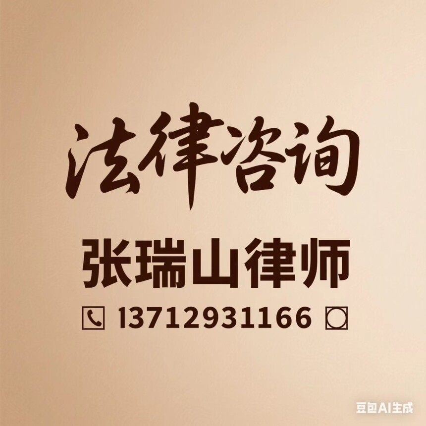 1760145995163148.jpg 微信图片_20250831094004.jpg