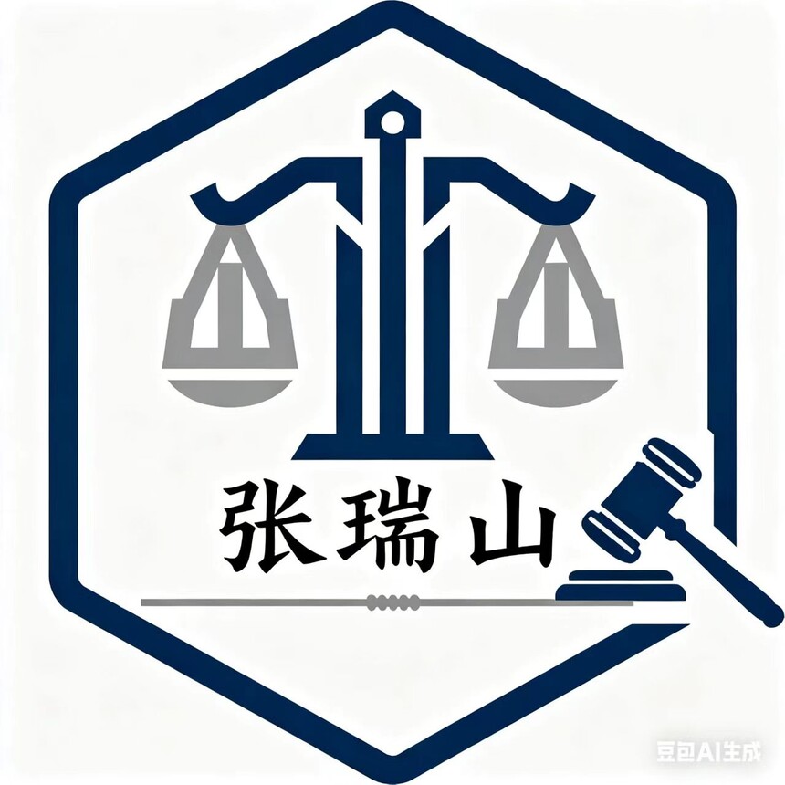1762569655168738.jpg 我的logo.jpg