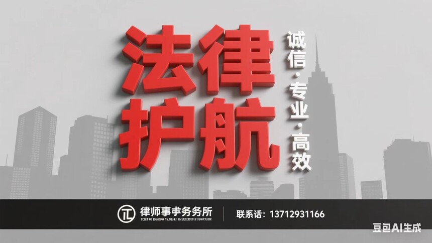 1771676465154296.jpg 微信图片_20250831095938.jpg