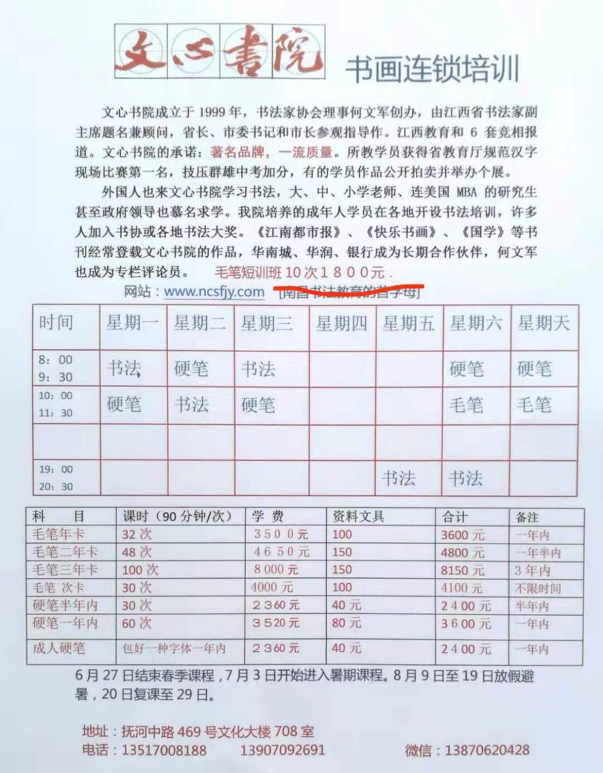 2021ϲ鷨£