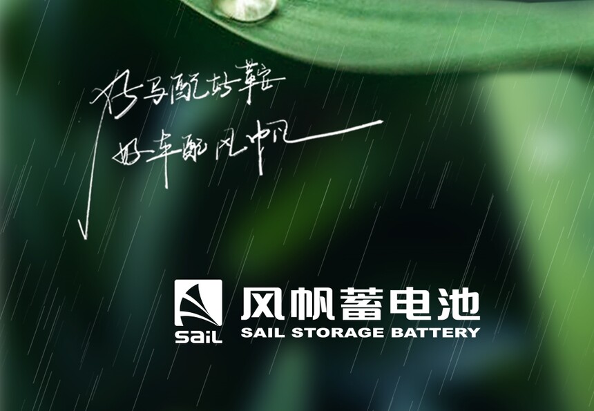0832b6cea98410632dfcd8216d1aed1b_202505090950282624.jpg