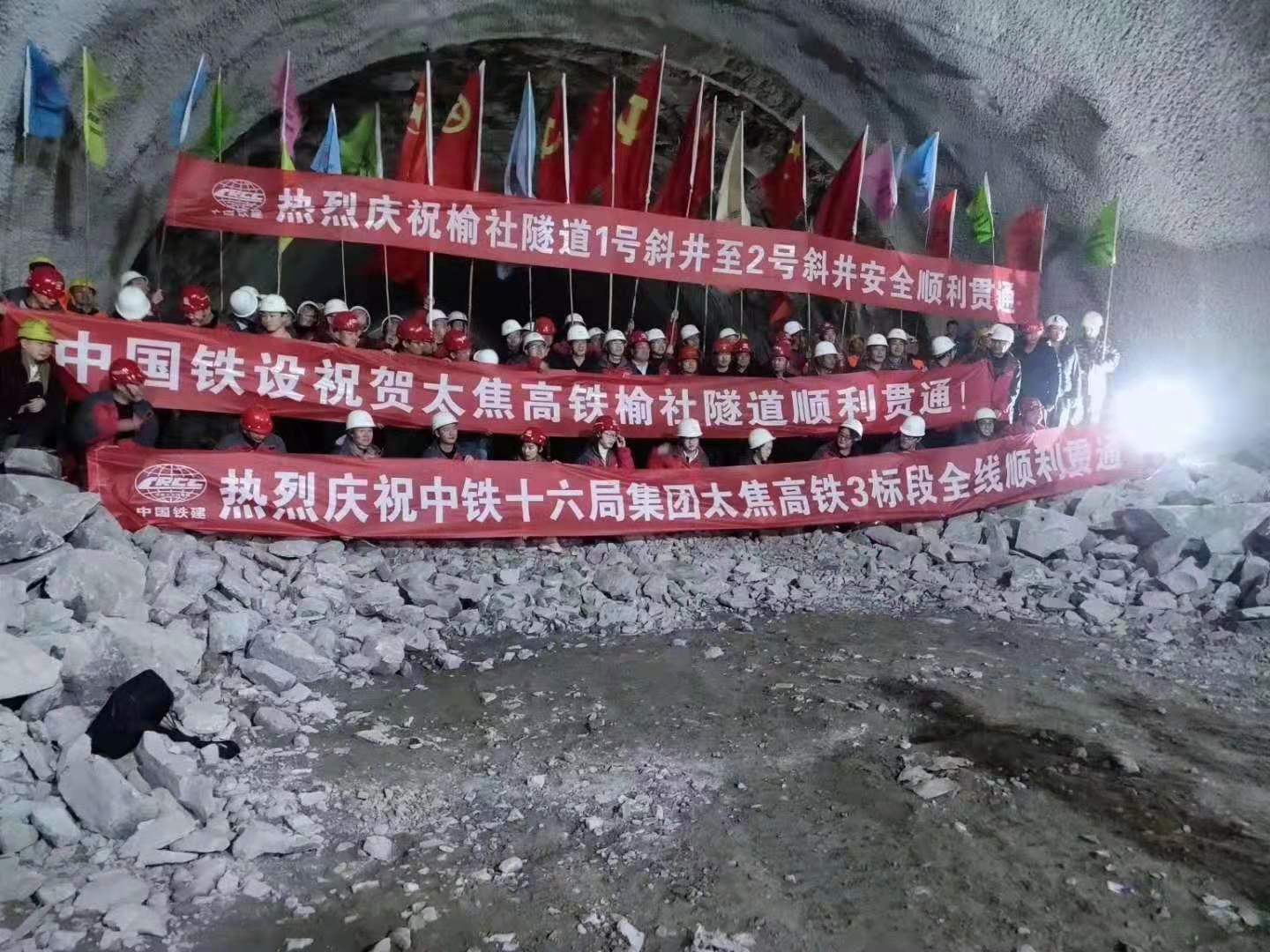 1577326670242530.jpg