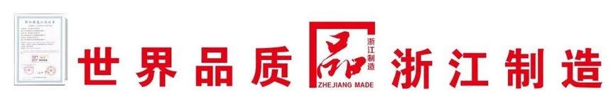 1732760815272459.jpg 微信图片_20241128102525.jpg
