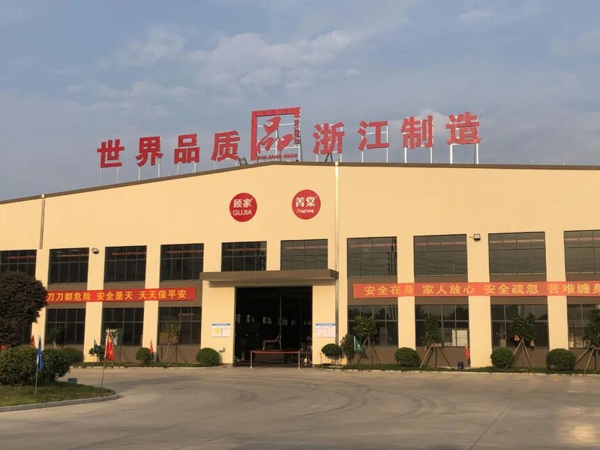1732760903323251.jpg 微信图片_20241128102553.jpg