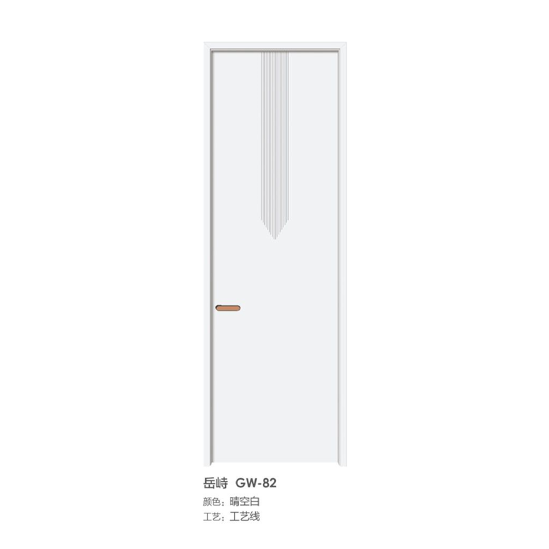 ���� GW-82.png