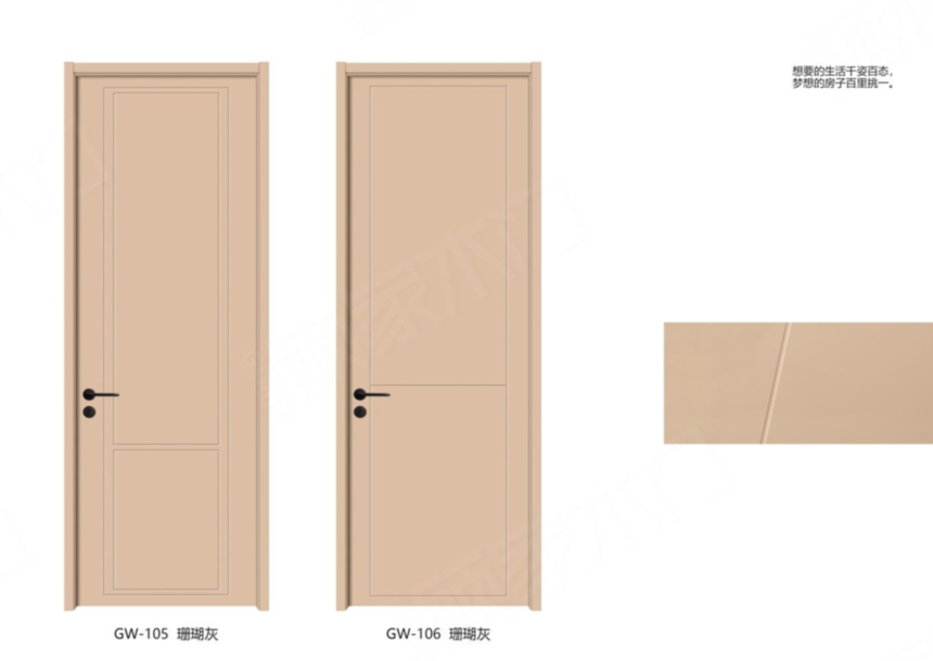 1751089280936951.png 4.png