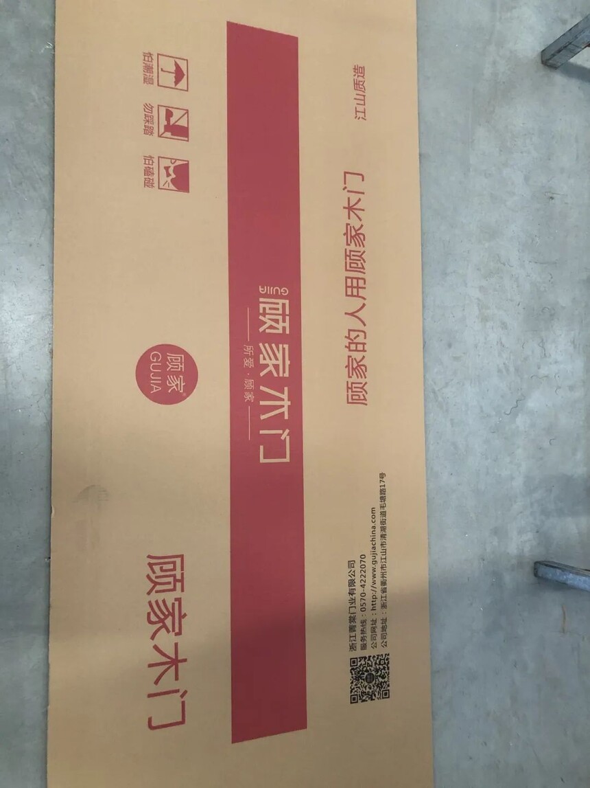 1755328160200050.jpg 微信圖片_2025-08-16_150906_003.jpg