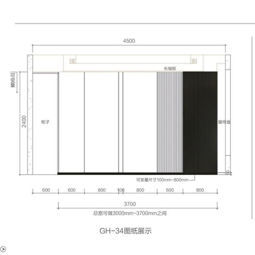 GH 34.jpg