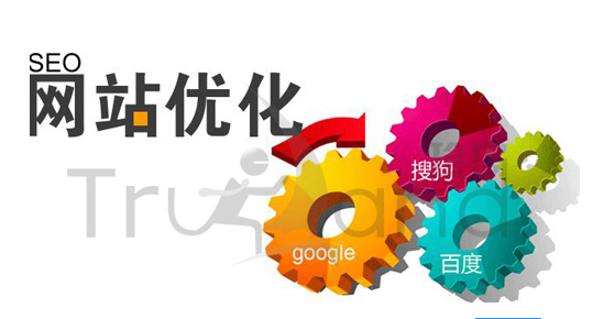 重庆优化2.png