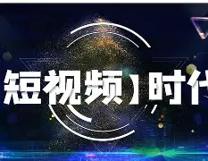 1763111812429770.png e35ab902ed17c2ac23633f046604fc87.png