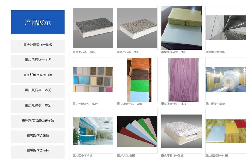 QQ截图20200911141147.jpg