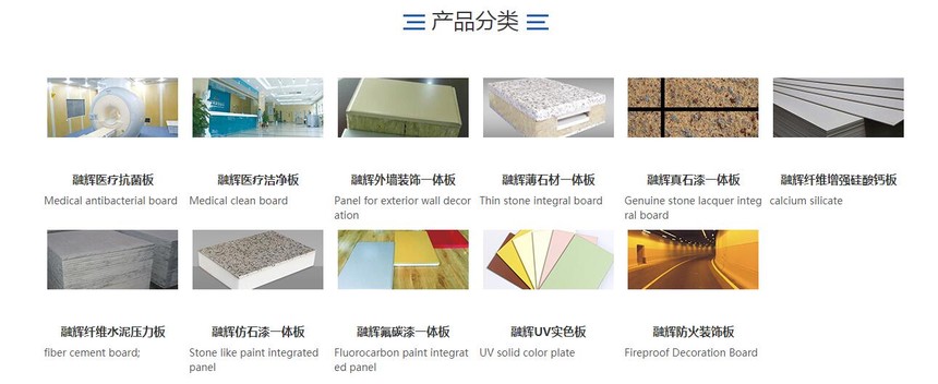 QQ截图20200916121811.jpg