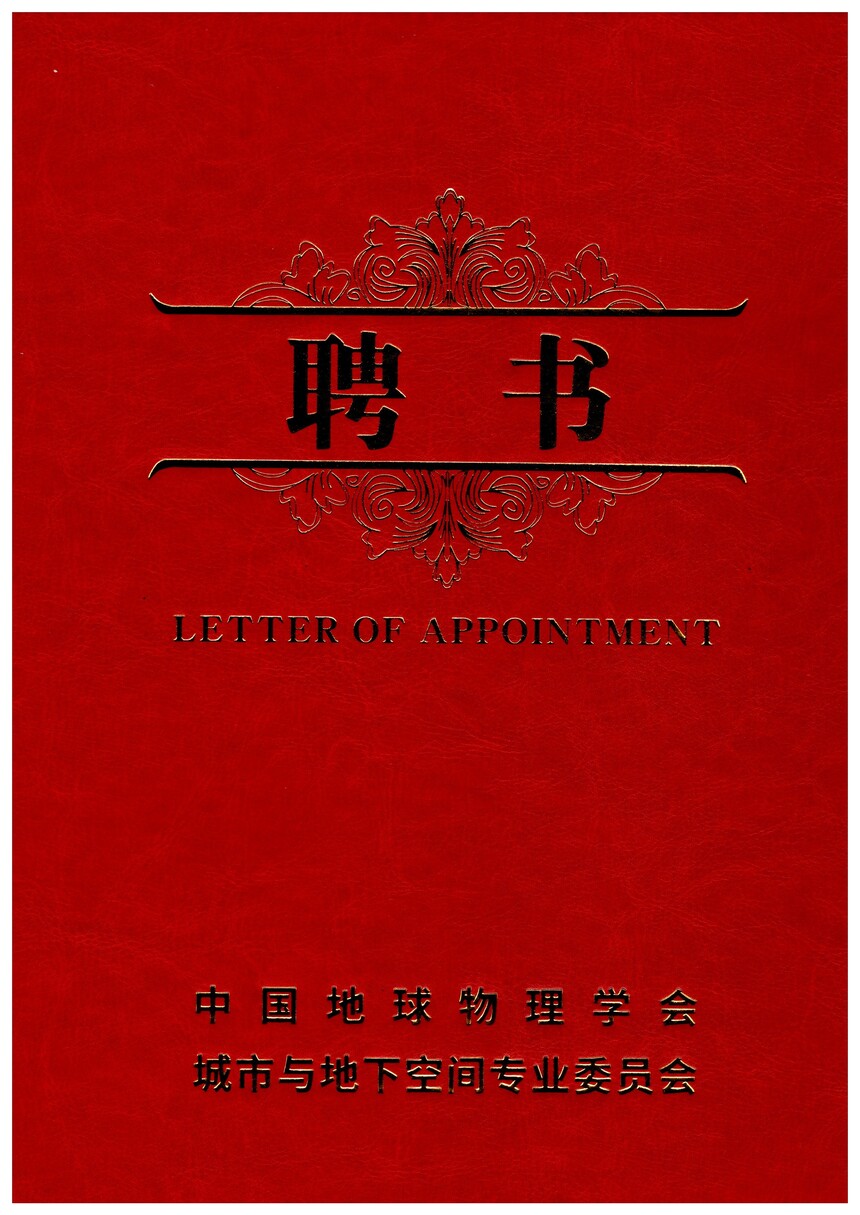 img20240826_10101919.jpg