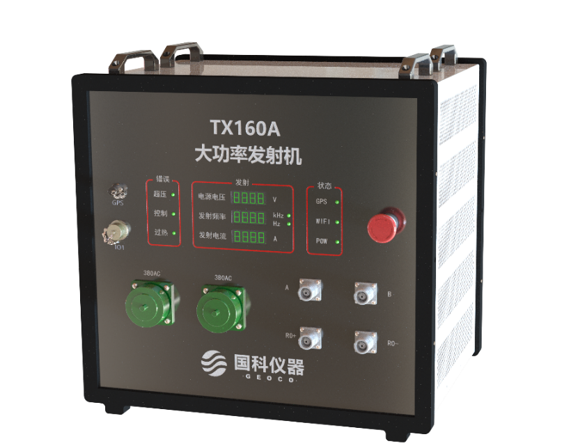 TX160A.png
