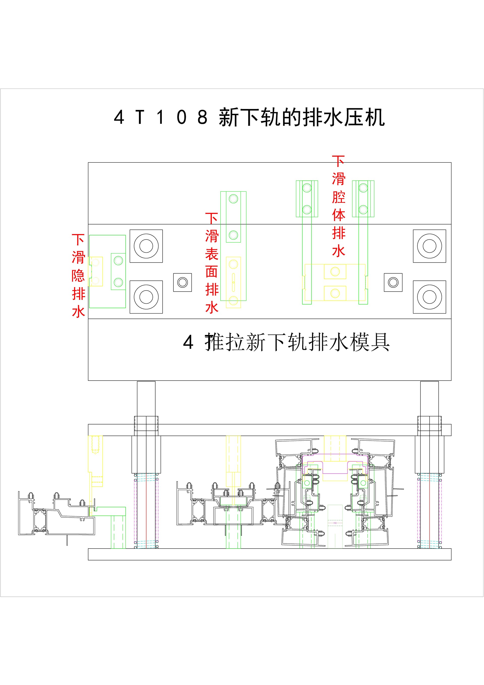 4T108���¹����ˮѹ��.jpg