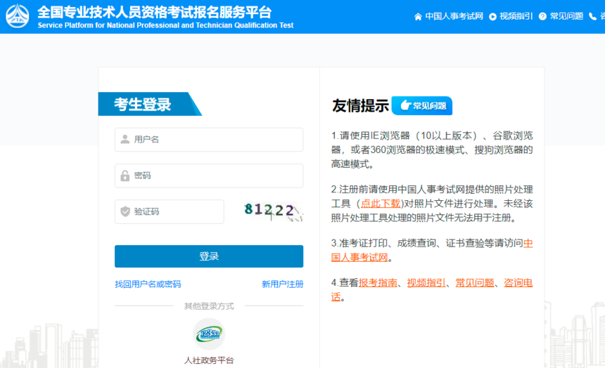 1730194456631449.png 20241017100816954.png