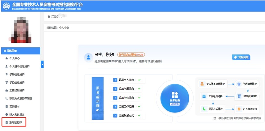 1730194466362498.jpg 20241017100851970.jpg