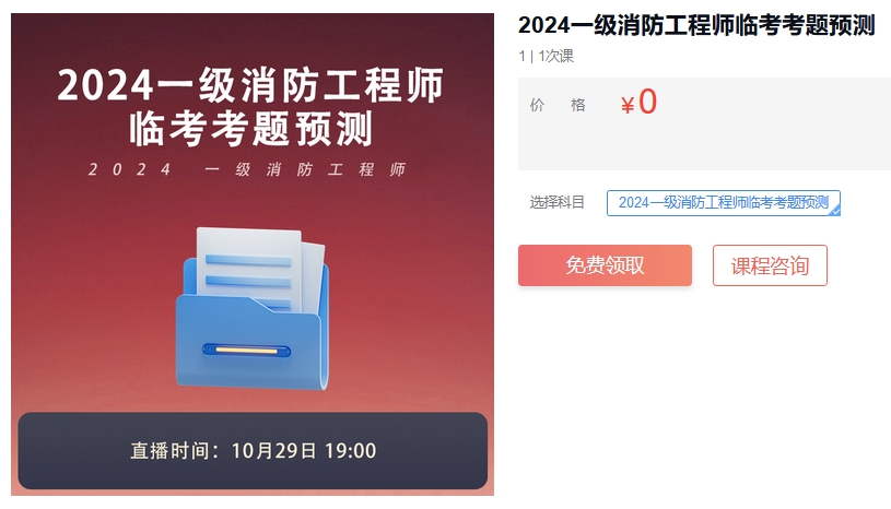 1730194568147540.png 微信截图_20241029173532.png