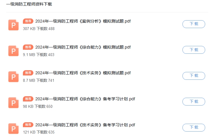 1730194577657613.png 微信截图_20241029173556.png