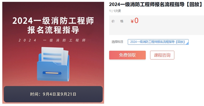 ΢Žͼ_20241112141126.png