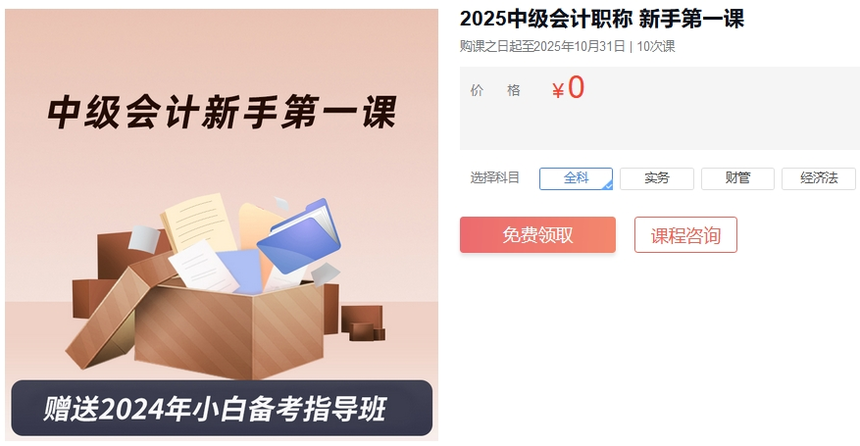 ΢�Ž�ͼ_20241115151153.png