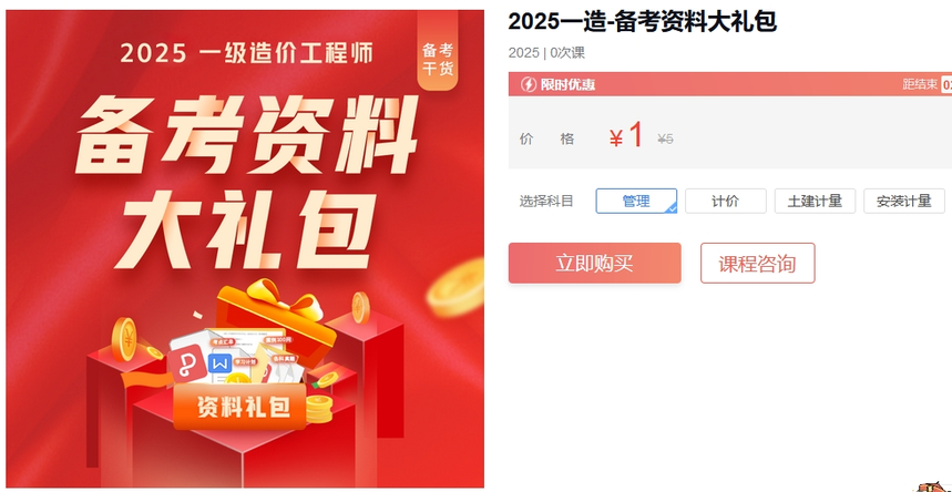 1732001166540196.png 微信截图_20241119152305.png