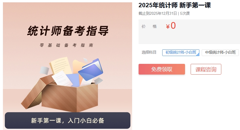 1732257349851545.png 微信截图_20241122143537.png