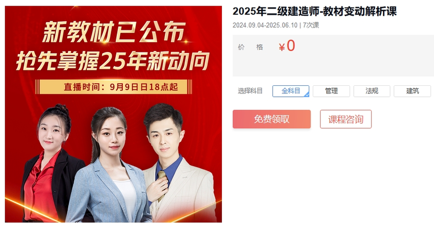 1734672929933457.png 微信截图_20241220132949.png