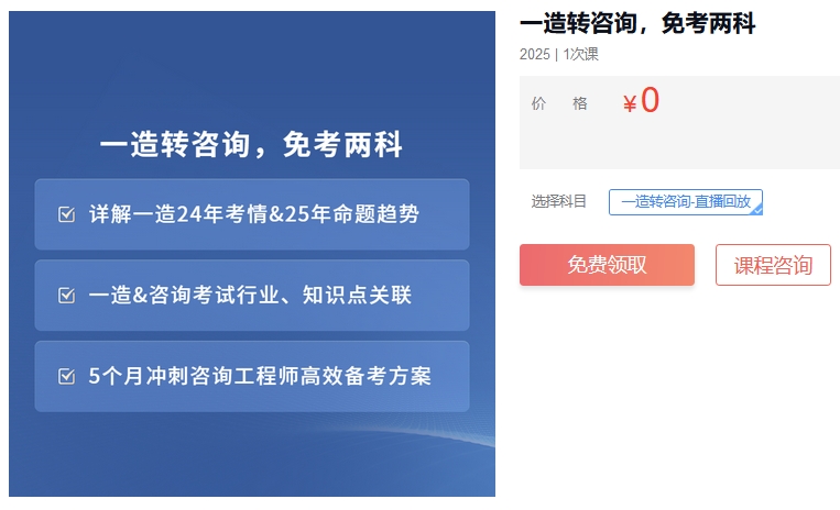 1735286956637405.png 微信截图_20241227160606.png