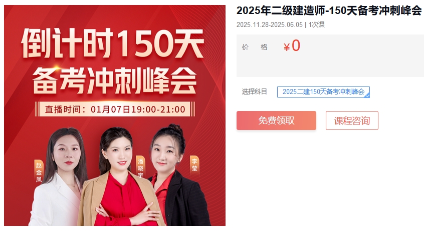 1736495805556067.png 微信截图_20250110155225.png