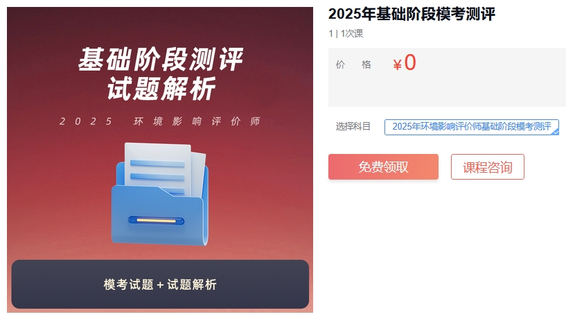 ΢�Ž�ͼ_20250226110447.png