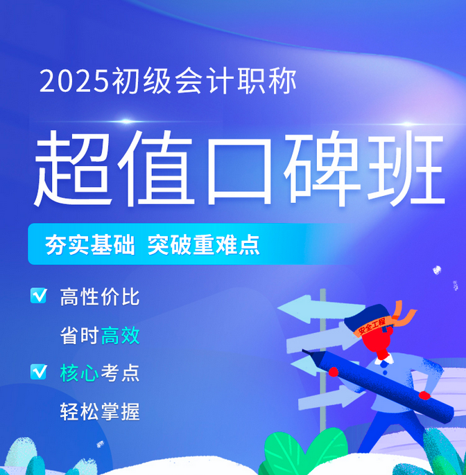 QQͼ20250303143638.png