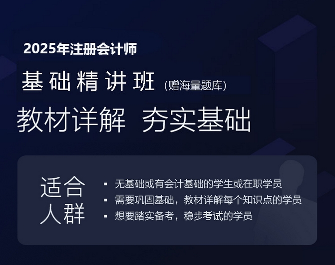 ΢Žͼ_20250303145540.png