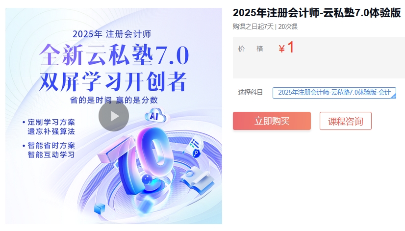 ΢Žͼ_20250303145644.png