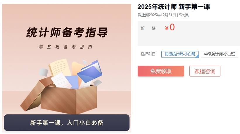 ΢Žͼ_20250303150540.png