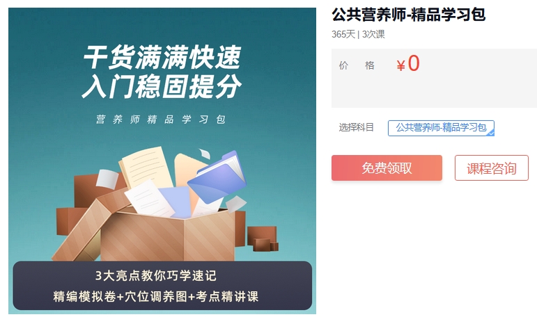 1740985937168253.png 微信截图_20250303151143.png
